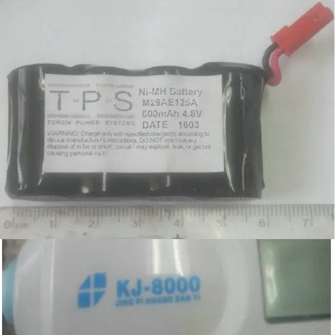 Liheng Battery KJ-8…