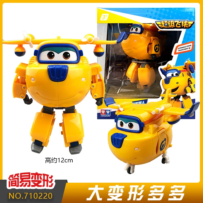 Auldey super asas conjunto de brinquedos completos-robôs transformadores de tamanho grande jett tonto brinquedos para meninos meninas crianças presente de natal surpresa