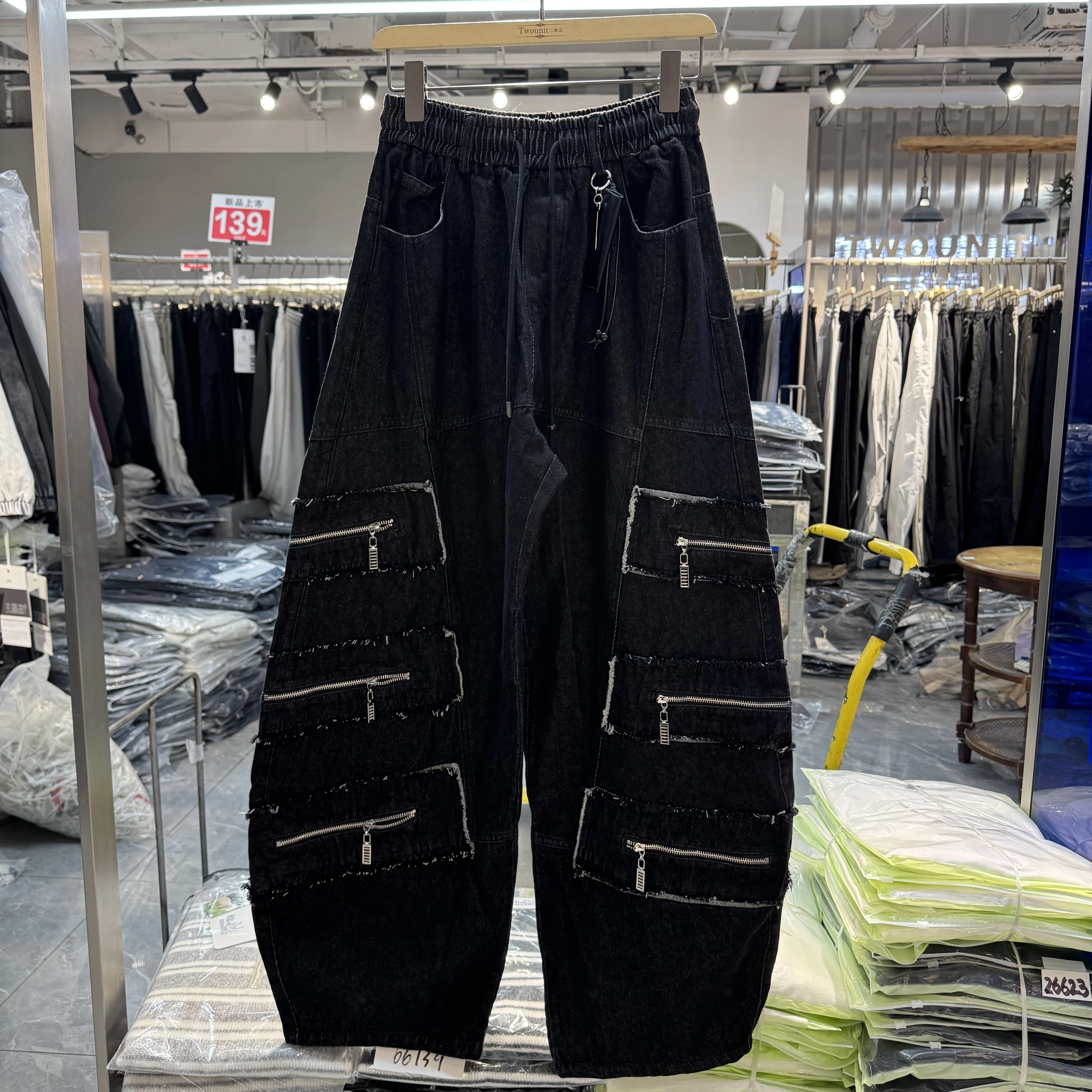 Men's Everyday Pants Trousers Casual Lifestyle Clothing Daily Outfits Street Looks Men's Casual Bottoms Everyday Style