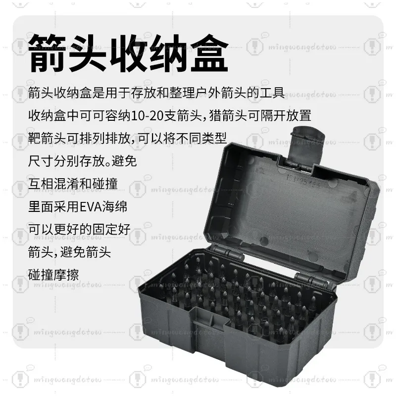 Plastic Hard Arrow Tip Storage Box Portable Arrowhead Container Outdoor Archery Accessories