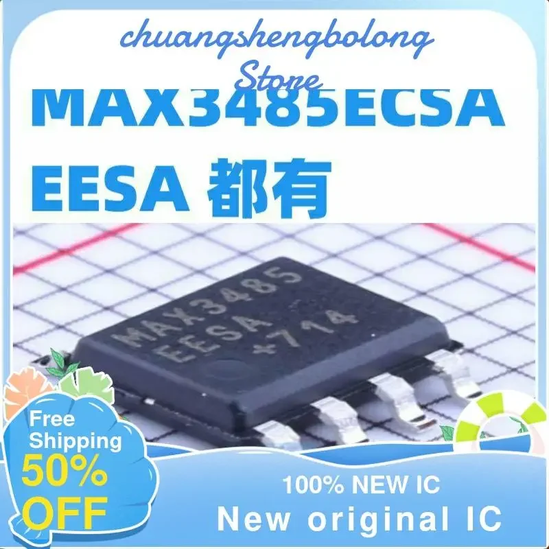 10PCs max3485ecsa/max3485eesa sop8 rsnew original IC