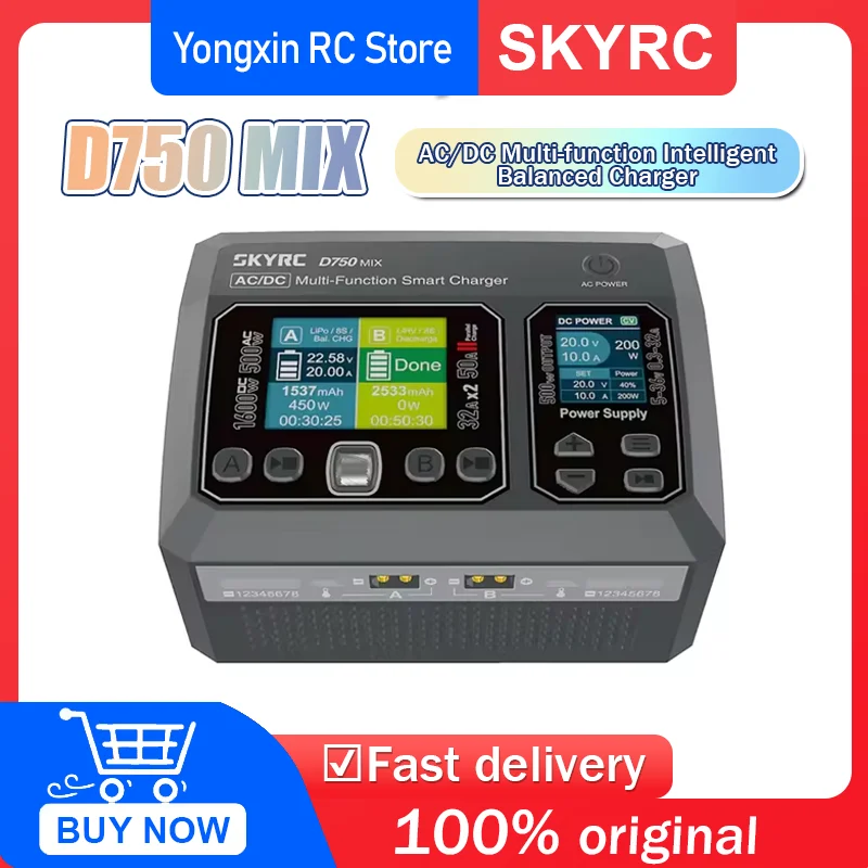 

NEW SKYRC D750 MIX Charger AC500W DC1600W Dual Output AC/DC Smart Charger Charger 8S Lipo For LiPo/LiFe/Li-ion/LiHV/NiMH/NiCd