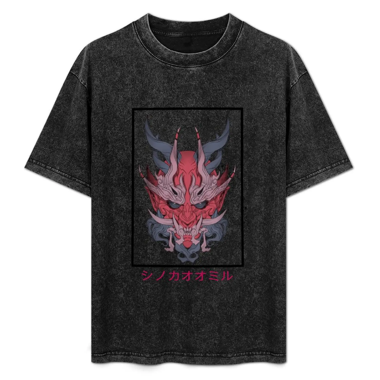 

Oni Japanese Mask T-Shirt Lightweight Sport Basic T-Shirt