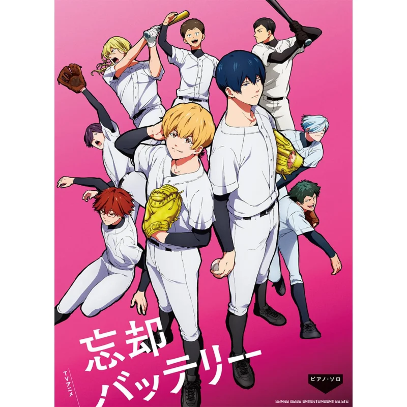 

Фортепиано Соло ТБ Аниме Забудьте Батарея Sinco Music Company Shinko Music 9784401043798 Книга