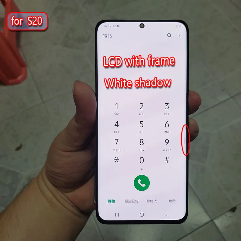 Suitable for Samsung Galaxy s20 LCD screen s20 touch screen g980 g980f digitizer display