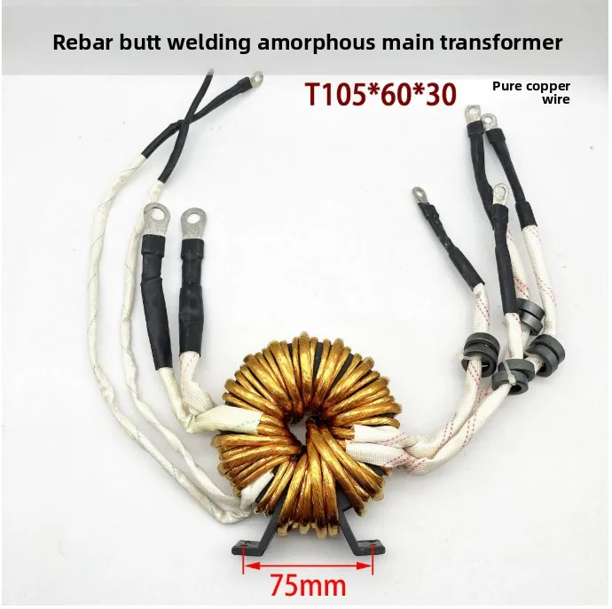 transformateur-principal-amorphe-zx7-630-pour-machine-a-souder-a-l'arc-manuelle-nbc500-soudeuse-a-gaz-protege-t105