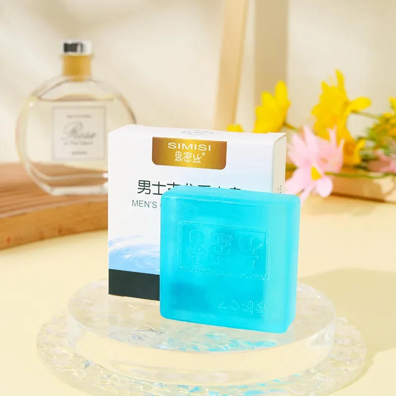 Men Cologne Perfume Soap Bar Deep Cleaning Brightening Moisturizing Face Bath Soap Long Lasting Fragrant Essential Oil Soap