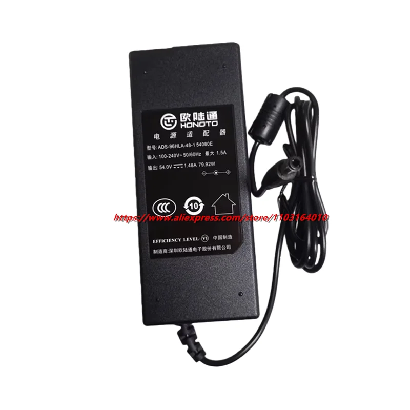 Genuine Hoioto ADS-110DL-52-I 540080G ADS-96HLA-48-1 54080E 54V 1.48A AC DC Switching Adapter Charger For H3C POE Power Supply
