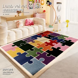 Dopamine Living Room Decoration Carpet Fluffy Soft Children Rugs for Bedroom Ins Style Lounge Rug Puzzle Pattern Plush Floor Mat