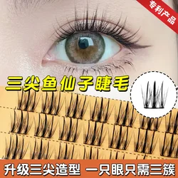 Grafting World Fake Eyelashes Lazy Person Three Pointed Fish Tail Fairy Manga Eye Trilogy Thin Stem Segmented Novice Eyelashes