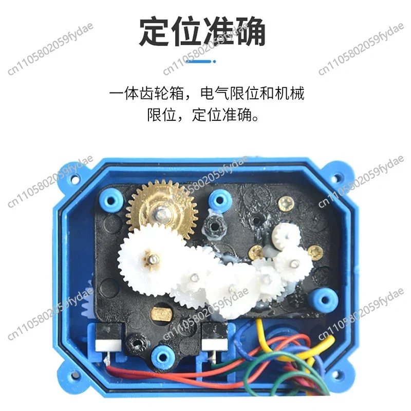 CWX-15q/n Stainless Steel Miniature Electric Valve, Two-way Ball DN15 (4 Points) Bath Water Heater Water Valve