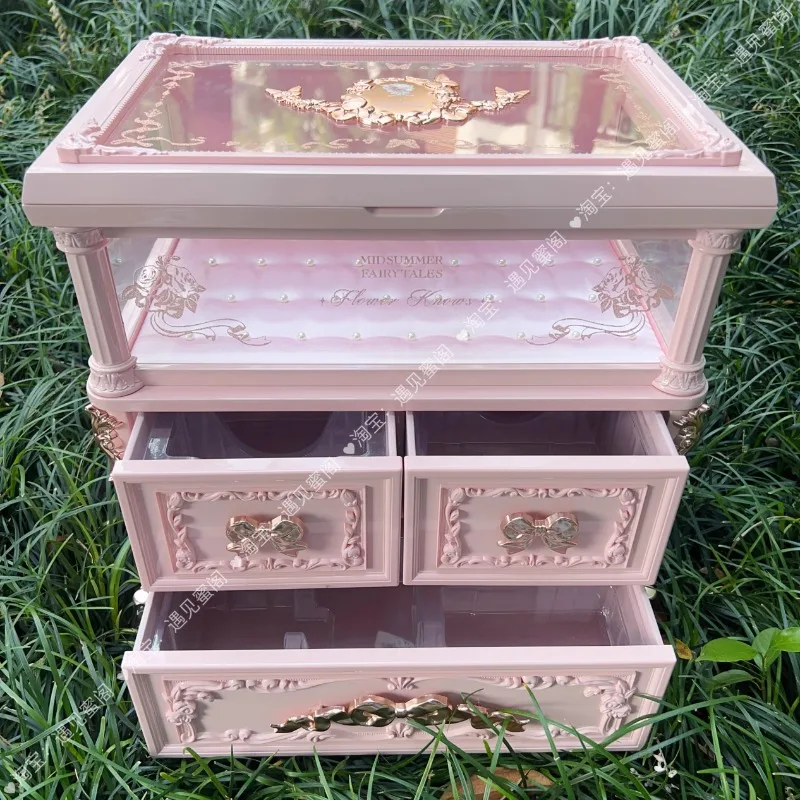 Empty Box Storage Box Strawberry Cupid Midsummer Eve Christmas Gift Box