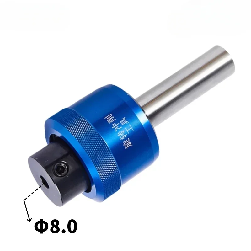 Straight shank 8.0mm Hexagonal Squareal Rotary Broach Punch holder British System C16/C20/C22/C25/C32 For Lathe