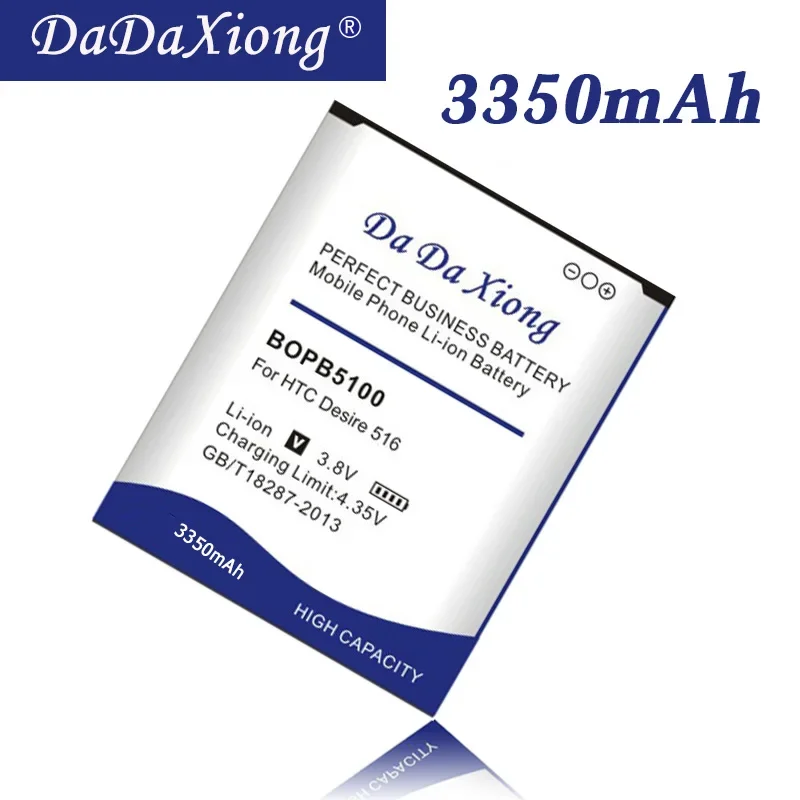 DaDaXiong 3350mAh BOPB5100 For HTC 516 D516d Htc516 D516w Desire 316 D316d 316d Phone Battery