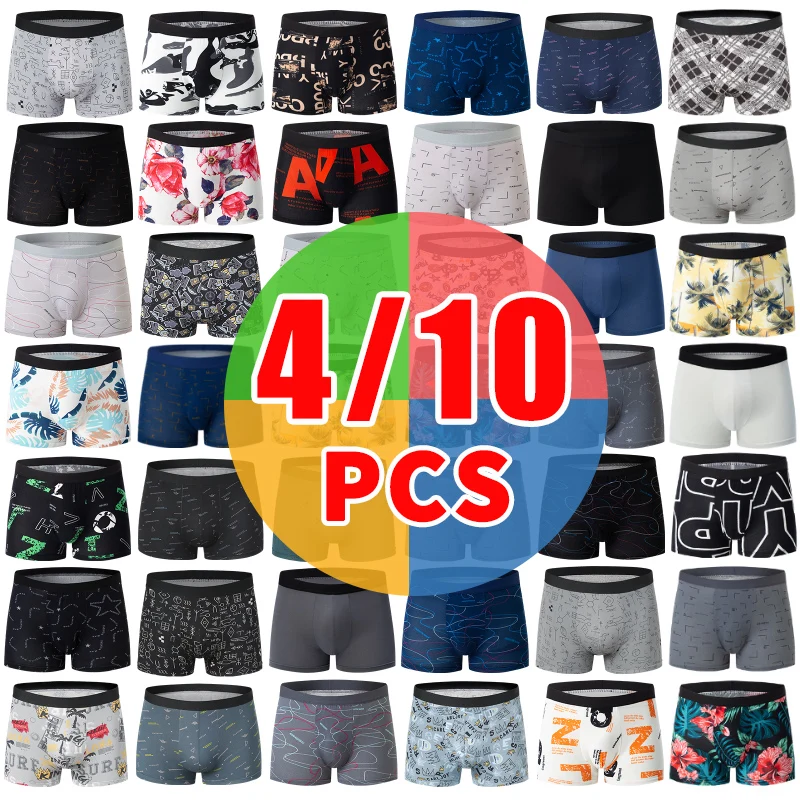 

4/10 Pack Europe Plus Size Men's Fashion Printed Underwear Joker Boyshort Comfortable Elastic Waist Shorts Parent-child Pants