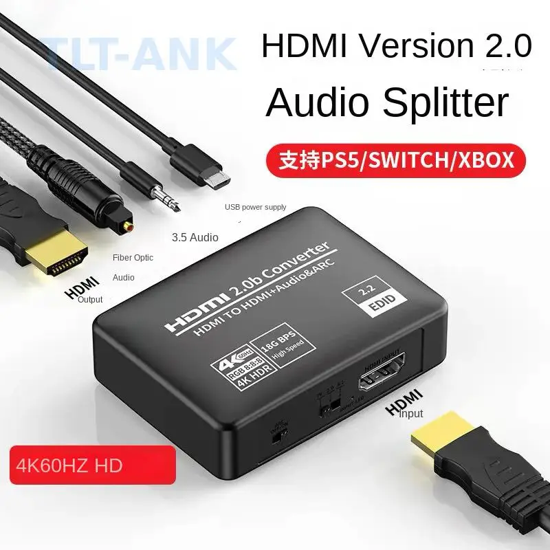 4K HDMI Audio Separator Splitter, HD Video Audio Synchronous Extractor Converter with 5.1 Channel Optical Fiber Audio Output