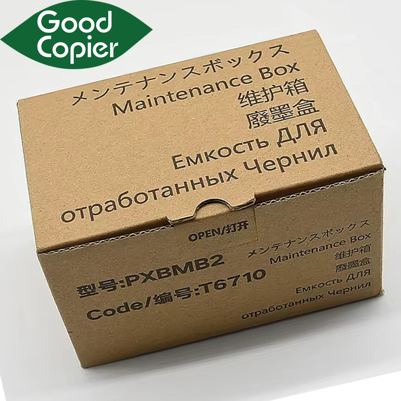 

2pcs T6710 PXBMB2 Maintenance Box With chip For Epson WP-4011 WF-4521 WF-5113 WF-5623 WF-5191 Maintenance Tank Printer PXBMB2