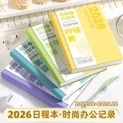 Yearly Schedule 2026 Planner Notebook PU Leather Cover 320 Pages Calendar Books 365 Days Daily Monthly Efficiency Agenda Notepad