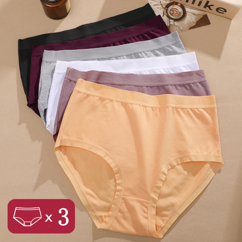 3 Teile/satz frauen Nahtlose Baumwolle Höschen Einfarbig Unterwäsche Sexy High Rise Atmungsaktive Briefs Weibliche Weiche Bequeme Dessous