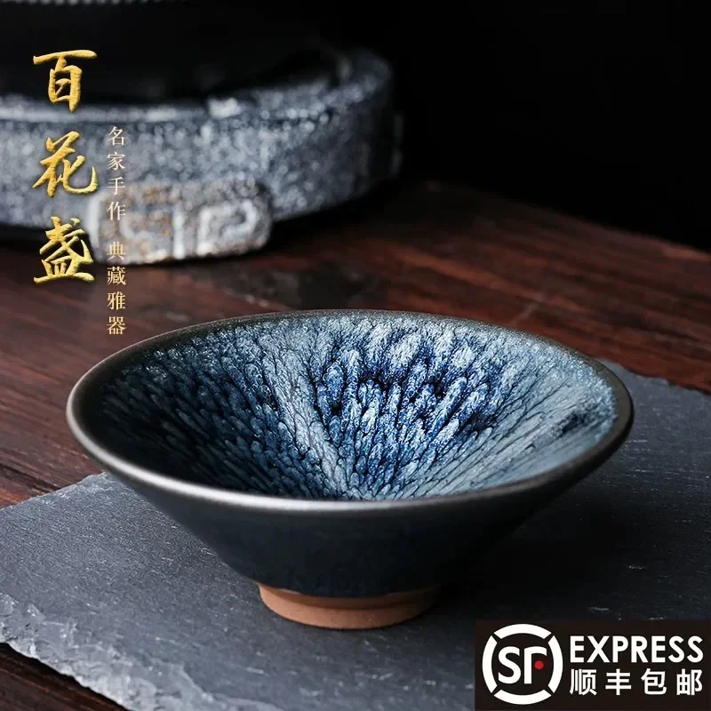 Famous Cai Long Jianyang Jianyao Baihua Jianzhan Pure Handmade Master Cup Ceramic Tea Set Oil Drop Tea Cup Iron Tire