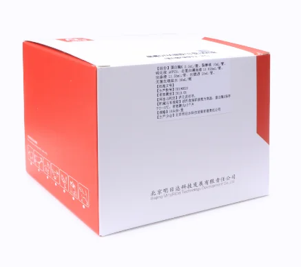 ALV ELISA Ag Vogel-Leukose-Virus Sandwich ELISA Antigen-Testkit Hohe Empfindlichkeit Früherkennung für Geflügel