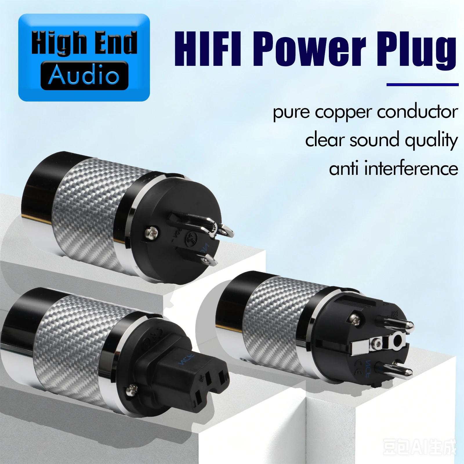 Preffair rhodium plated White carbon fiber hi-end EU/US Power cord ConnectorNano Crystal Audio power plug for Speaker Amplifier
