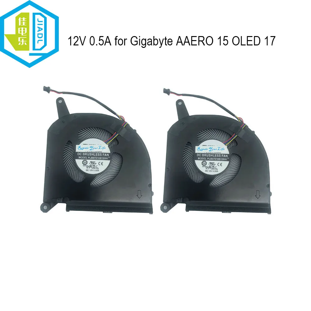 

Вентилятор охлаждения 12 В для ЦП ноутбука Gigabyte AERO 15 OLED SA 17 XA XB P75 P77 HDR XA RP75XA RP77XA 27R18-01071-A70S PLB07010S12HH