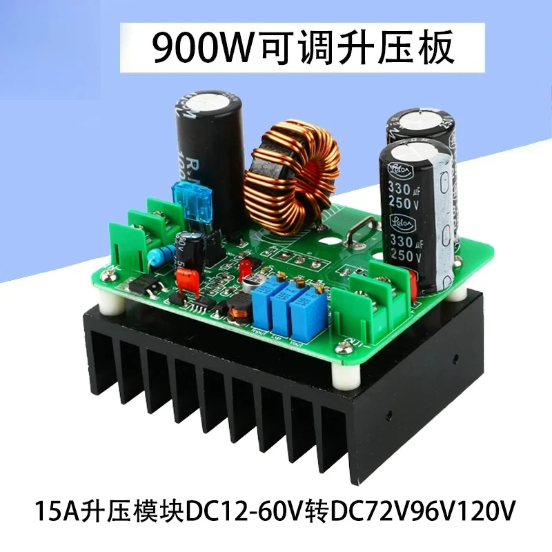 1PCS DC-DC boost module 900W15A high-power adjustable power supply 8-60V to 12-130V wide-voltage battery charging