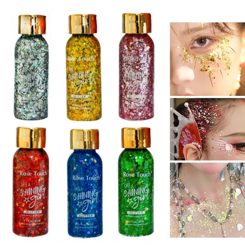 30 مللي لامع الحرباء بريق جل الوجه الجسم حورية البحر الترتر للعيون الشفاه الشعر ماكياج حفلة موسيقى مهرجان حفلة تنكرية 6 اللون #1
