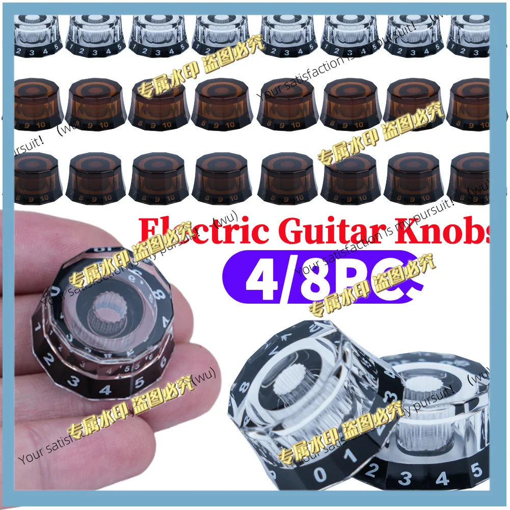 4 volume and tone controls for Les Paul guitar accessories