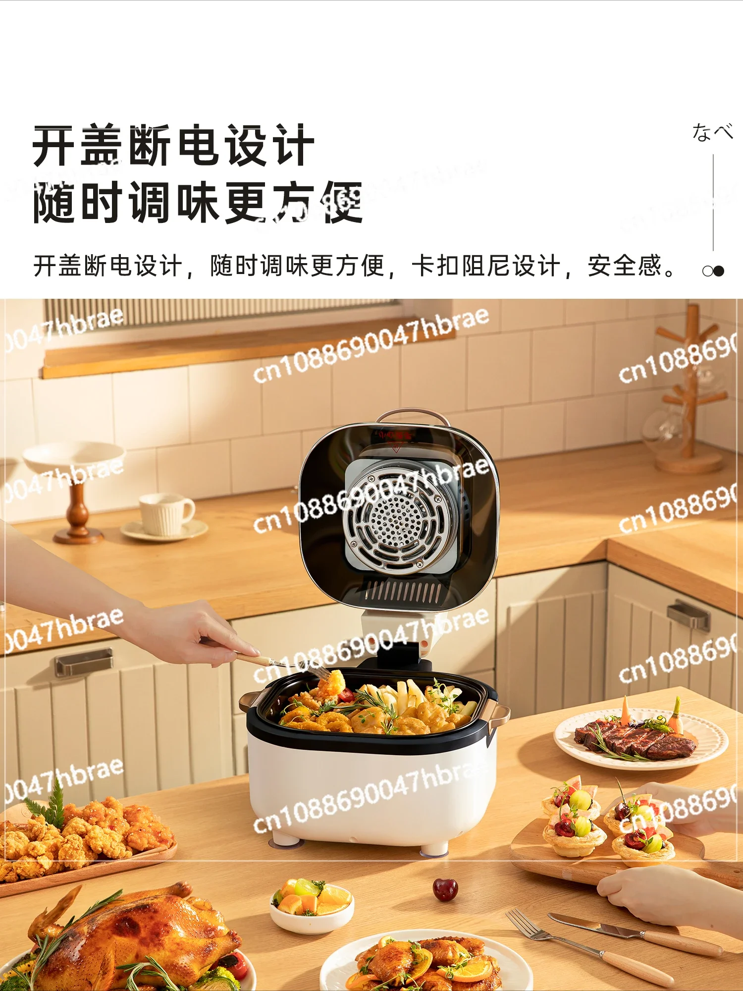 หม้อทอด Air fryer หม้อทอดไฟฟ้าแบบรวมในครัวเรือนเตาอบไฟฟ้าอเนกประสงค์ไขมันต่ำน้ำมันต่ำ