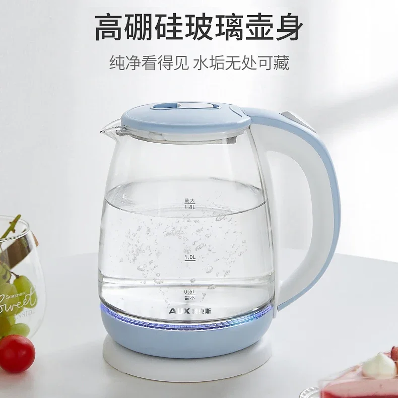 220V Transparent Electric Kettle for Tea Making, Automatic Power-off, Mini Portable Glass Kettle by AUX, Home Use