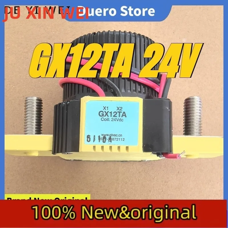 

(Абсолютно новый, оригинальный) 1 шт./лот, 100% оригинальное реле: GX12TA 24V, автомобильное высоковольтное контактное реле.