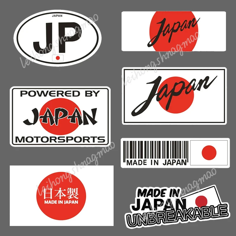

Unique Japanese Style Built Up Bar Code Car Stickers Motorcycle Laptop Windshield Window Decoration Accessories Vinyl Stickers