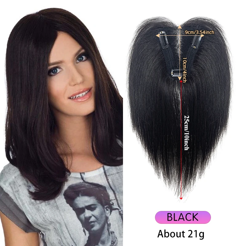 10 Inch Acht-Vormige Haarpony Zwart Donkerbruin Vrouw Mensenhaar 3.54*4Inch Haarnetje Clip In Haar Topper Verlengstuk Pruik