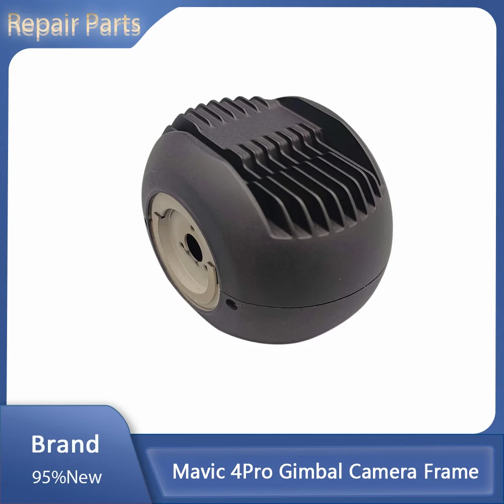 

Оригинальная передняя рамка и задняя крышка для камеры DJI Mavic 4 Pro, запасные части для ремонта и замены дрона