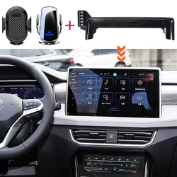 Car Phone Holder For Volkswagen VW Tayron 2023 2024 Screen Panel Fixed Base 15W Wireless Charging Phone Holder Car Accessories
