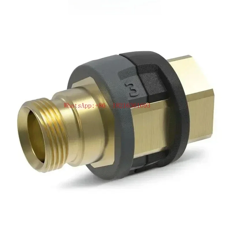 2026GOOD Watering Can PA Quick Connector High Pressure Cleaner Adapter High Pressure Pipe Extension Link Head EASYLOCK