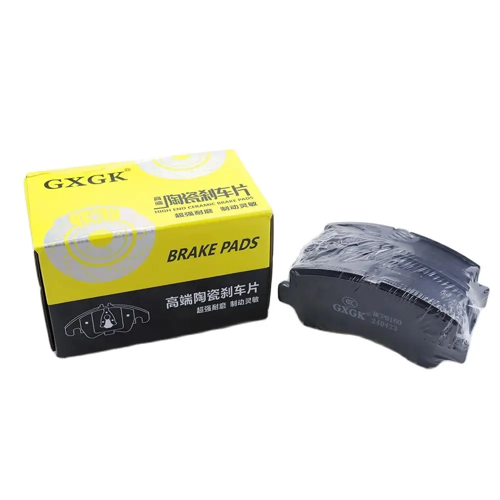 Front Brake Pad Set For Foton Forland TKing Sailing Changan Kaicene CAKY KAYI X1 Spare Parts Accessories