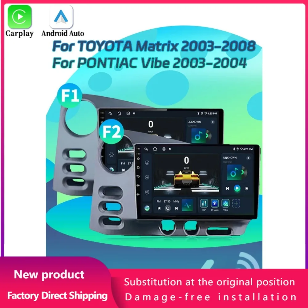 Android 14 For TOYOTA Matrix 2003-2008 For PONTIAC Vibe 2003-2004 Car Radio Multimedia Navigation 4G GPS Wireless CarPlay Screen