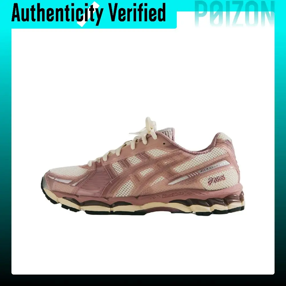 ASICS x KITH GEL Kayano 12.1 Running Shoes Unisex Pink 1203B144-101