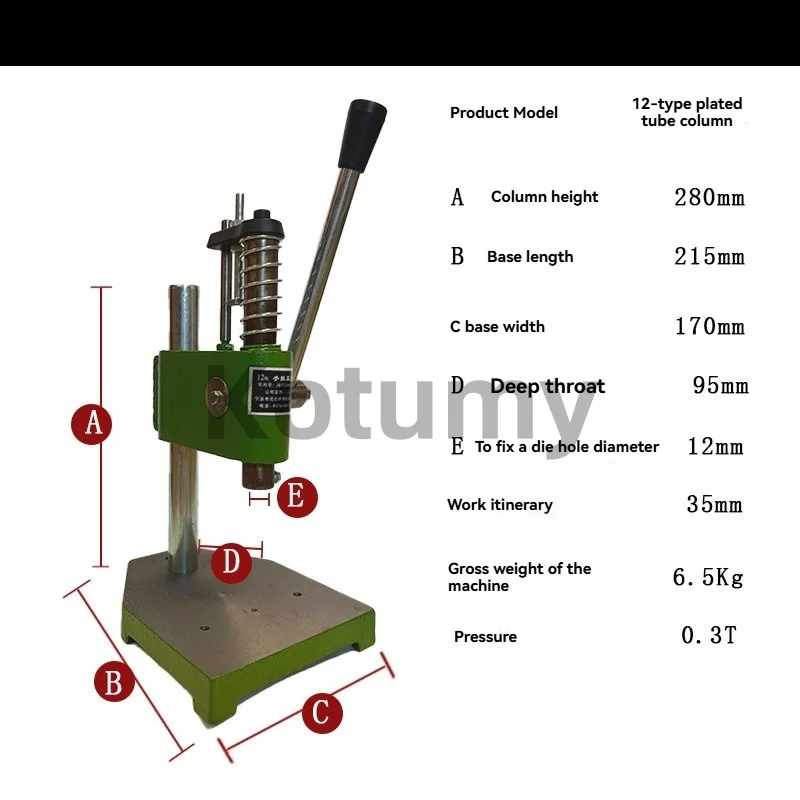 Small Manual Punch Press 0.3T Machine Tool Hand Lever Press Punch Move Press Device Effortless and User-friendly