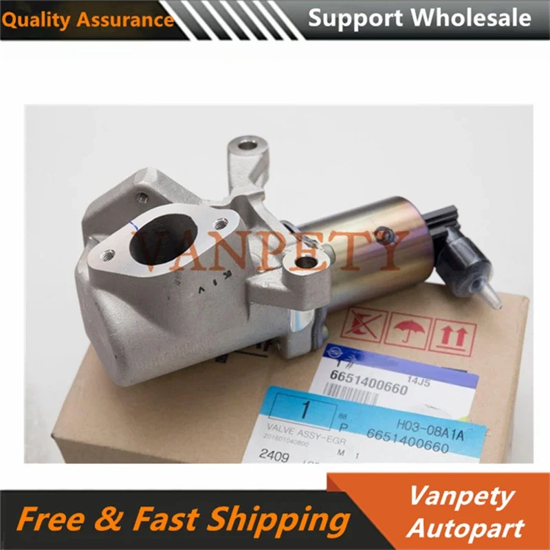 1P New Exhaust Gas Recirculation EGR Valve 6651400660 for Ssangyong Rexton Actyon Kyron 2007-2011 6651400560 6651400660