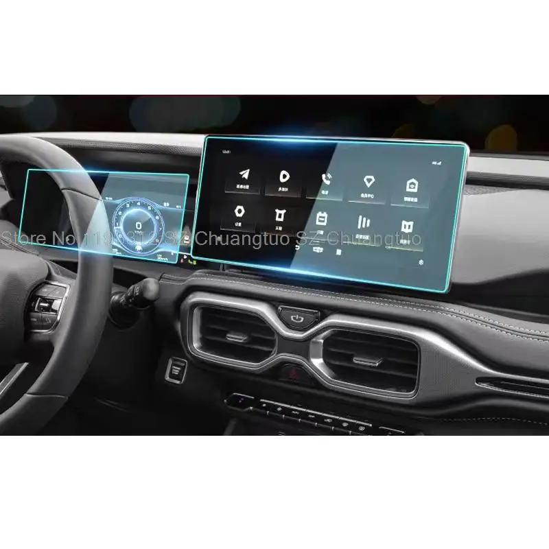 Tempered glass screen protector Filml For Geely okavango haoyue 2020-2021 GPS Navigation Display and Instrument Protect Sticker