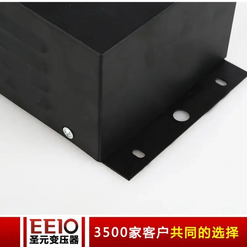 50-3000W Shengyuan EEIO rainproof transformer 220V/24V ring power supply led outdoor