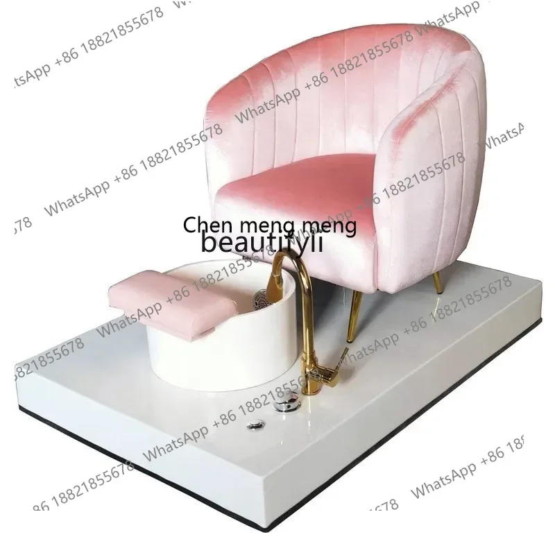 xqNail Beauty Sofa Multifunctional Foot Beauty Pedicure Chair Beauty Salon Massage Pedicure Foot Bath Couch