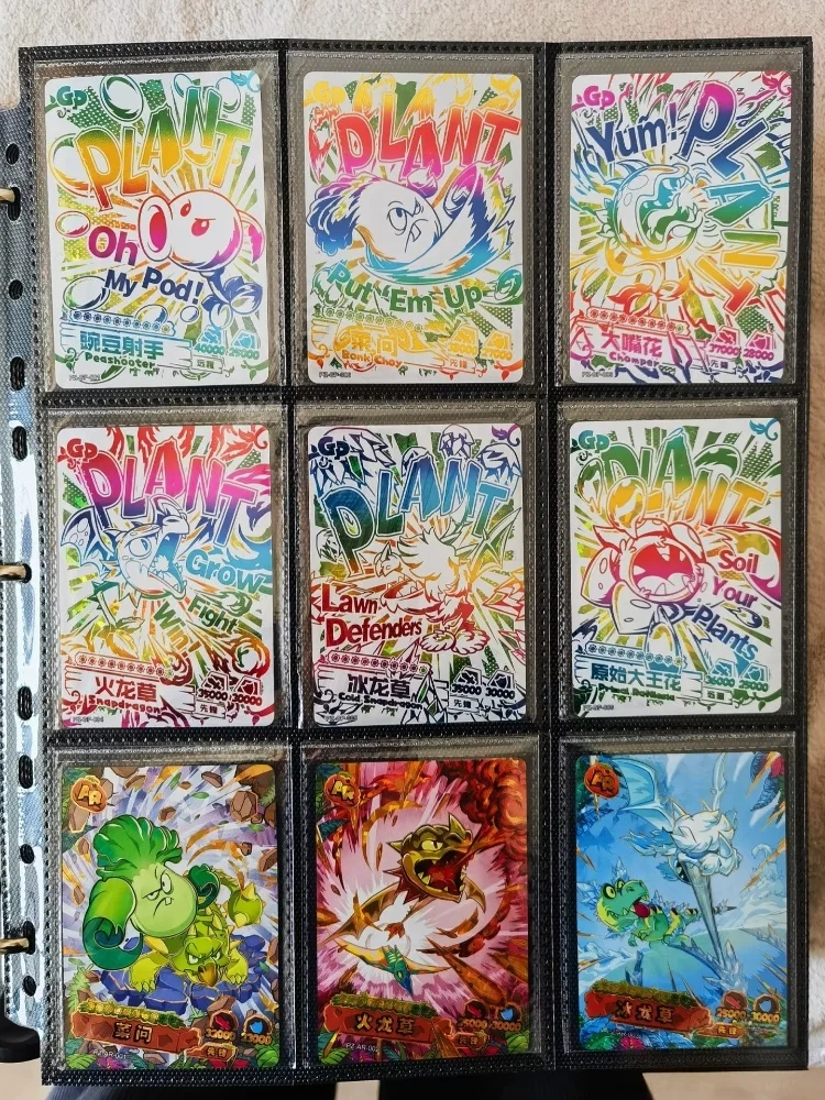 KAYOU 正規品 Plants Vs.ゾンビカード 素晴らしい自然旅行タイムトラベラー アニメ ゲーム 誕生日 グッズカード 子供のおもちゃ ギフト