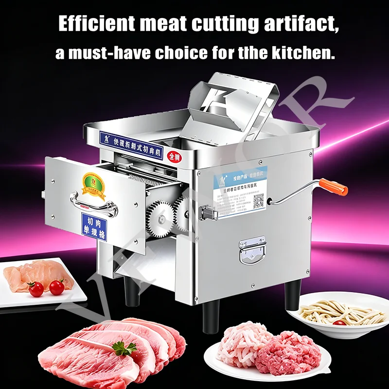 PQJ Meat Shredding Slicing Dicing Machine 7 Sizes Cutting Blades   Catering Processing Equipment
