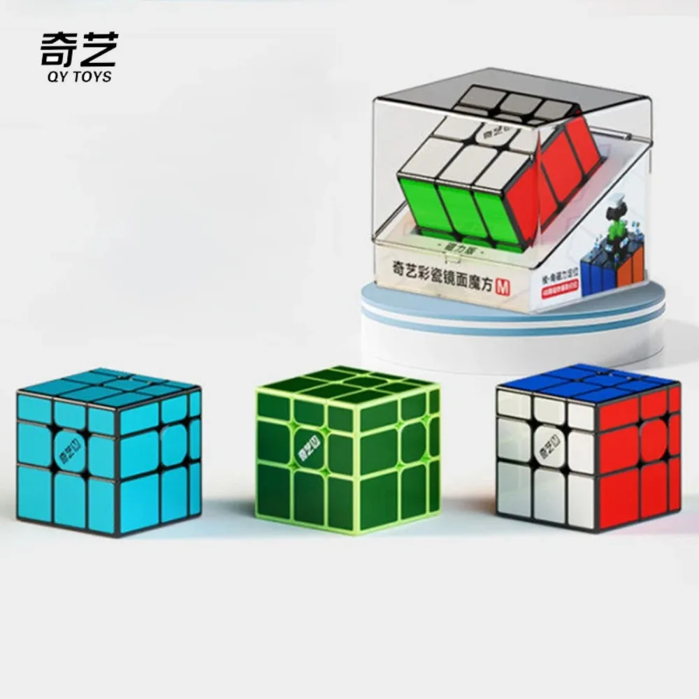 Nowe lustro QiYi powlekane odlewane 3x3 magiczna kostka magnetyczna niebiesko-zielona pełna naklejka profesjonalne Puzzle kostki zabawki dla dzieci prezenty