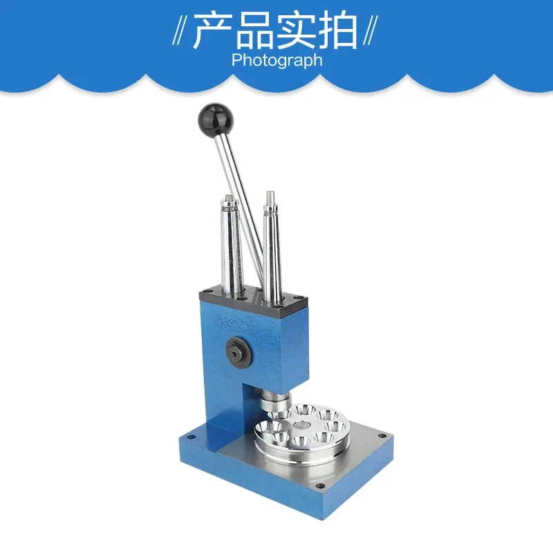Double rod single rod ring expander, handmade ring expander, enlargement and reduction machine